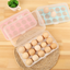 Plastic egg refrigerator collection box portable outdoor picnic 15 lattice plastic egg box package kitchen articles