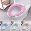 Two-color mosaic toilet seat cushion