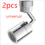 720 degree universal faucet