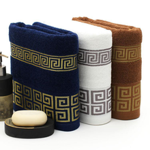 Cleopatra and  Caesar Egyptian Cotton Towels  - Inspired for Power Couples
