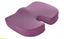 U-shaped memory cotton upholstery gel seat