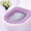 Two-color mosaic toilet seat cushion