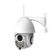 Wireless outdoor surveillance camera