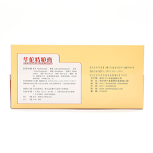 Hemorrhoid cream 25g