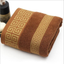 Cleopatra and  Caesar Egyptian Cotton Towels  - Inspired for Power Couples
