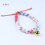 Dog collar bell ornaments