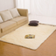 Rectangular coffee table sofa bedside carpet