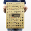 Kraft paper poster