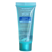 Human lubricating fluid