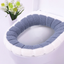 Two-color mosaic toilet seat cushion