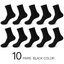 Socks men's autumn and winter cotton socks