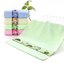 Cotton adult children jacquard towel