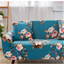Four seasons sofa cover