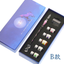 Glass Pen Dip-pen Gift Set Starry sky Color ink