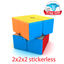 Original MoYu Meilong 5 Mofang Jiaoshi Cube 5x5x5 Magic Cube Layers 5x5 Speed Puzzle Cubes Educational Toys