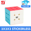 Cheapest QiYi Warrior S 3x3x3 Magic Cube Sail W Professional Qidi S 2x2x2 3x3 Speed Puzzle 2x2 Cubo Magico Educational Toys