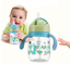 250ml Baby Kids Cute Cup