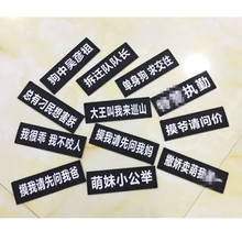 Pet Chest Strap with Reflective Personality Velcro