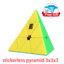 Original MoYu Meilong 5 Mofang Jiaoshi Cube 5x5x5 Magic Cube Layers 5x5 Speed Puzzle Cubes Educational Toys