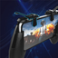 Gamepad mobile game weapon