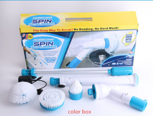 Power Spin Scrubber