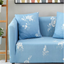 Four seasons sofa cover