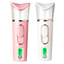 Home Rechargeable Water Replenishing Instrument Steamed Face Sprayer