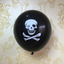 100pcs Halloween Balloon