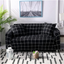 Universal sofa cover