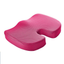 U-shaped memory cotton upholstery gel seat