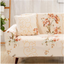 Four seasons sofa cover