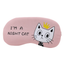 Cartoon blackout goggles ice bag eye protection sleep velvet bag