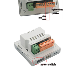 Touch embedded home background music host