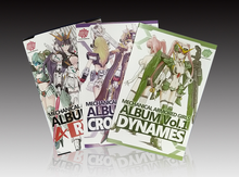 Mech girl hand curtain