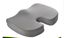 U-shaped memory cotton upholstery gel seat