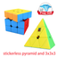 Original MoYu Meilong 5 Mofang Jiaoshi Cube 5x5x5 Magic Cube Layers 5x5 Speed Puzzle Cubes Educational Toys