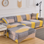 Universal stretch sofa cover
