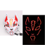 Halloween Sky Fox LED Glowing Mask Japanese Mask