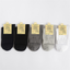 Socks men's autumn and winter cotton socks