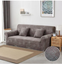 Elastic universal sofa cover