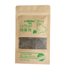 With the best quality catnip cat snacks to hair ball cat supplies toys natural catnip cat grass