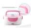 Portable Electric Heating Lunch Box