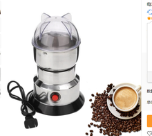 Household Grains Chinese Medicine Milling Stainless Steel Crusher Electric Coffee Grinder