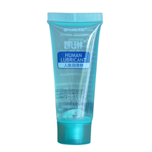 Human lubricating fluid