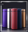 Thermos cup