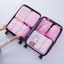 Eight-piece travel storage bag