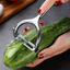 Multifunctional household manual fruit peeler