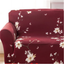 Four seasons sofa cover