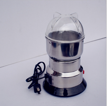 Household Grains Chinese Medicine Milling Stainless Steel Crusher Electric Coffee Grinder