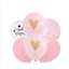 Children's theme party party balloon package